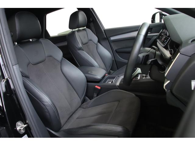 Ｑ５ ４０ＴＤＩクワトロ　スポーツ　ＳラインＰＫＧ　ディーラー整備記録簿　ユーザー様直接買取車両　アシスタンスＰＫＧ　３６０°カメラ　マトリクスＬＥＤ　バーチャルコックピット　純正ＭＭＩナビ　フルセグＴＶ　パワーバックドア（21枚目）