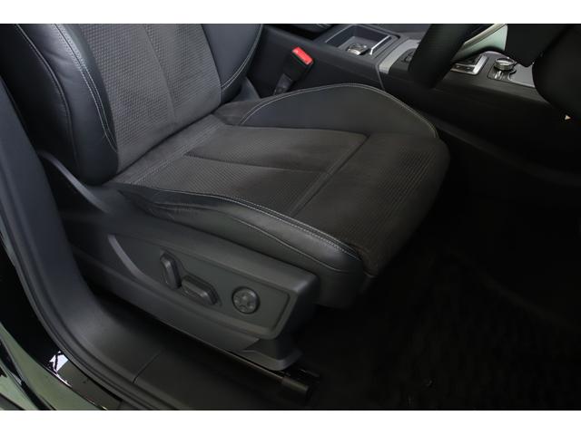 Ｑ５ ４０ＴＤＩクワトロ　スポーツ　ＳラインＰＫＧ　ディーラー整備記録簿　ユーザー様直接買取車両　アシスタンスＰＫＧ　３６０°カメラ　マトリクスＬＥＤ　バーチャルコックピット　純正ＭＭＩナビ　フルセグＴＶ　パワーバックドア（22枚目）