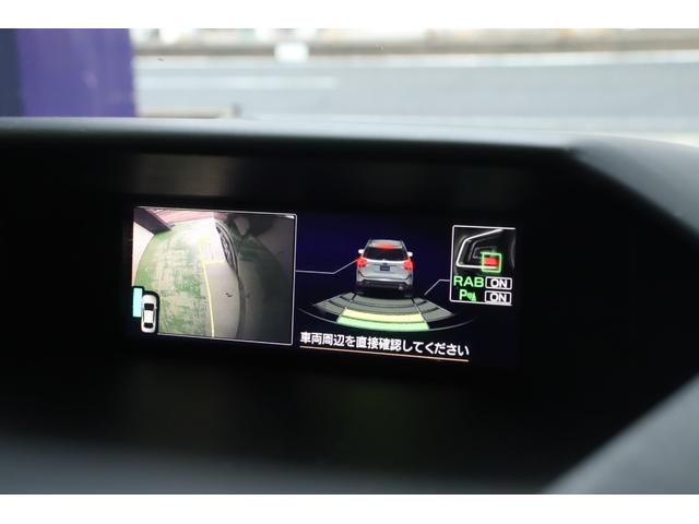 フォレスター 　ユーザー様直接買取車両　禁煙車　アイサイトセーフティプラス　サンルーフ　レーダークルーズコントロール　パワーバックドア　メモリーシート　前後席シートヒーター　ＳＤナビ　フルセグＴＶ　ＬＥＤヘッド（22枚目）