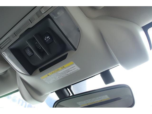 フォレスター 　ユーザー様直接買取車両　禁煙車　アイサイトセーフティプラス　サンルーフ　レーダークルーズコントロール　パワーバックドア　メモリーシート　前後席シートヒーター　ＳＤナビ　フルセグＴＶ　ＬＥＤヘッド（25枚目）