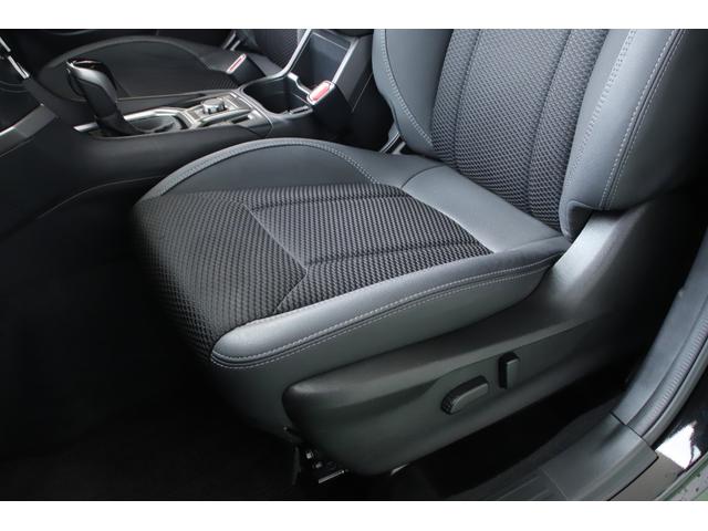 フォレスター 　ユーザー様直接買取車両　禁煙車　アイサイトセーフティプラス　サンルーフ　レーダークルーズコントロール　パワーバックドア　メモリーシート　前後席シートヒーター　ＳＤナビ　フルセグＴＶ　ＬＥＤヘッド（28枚目）