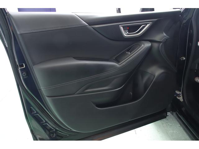 フォレスター 　ユーザー様直接買取車両　禁煙車　アイサイトセーフティプラス　サンルーフ　レーダークルーズコントロール　パワーバックドア　メモリーシート　前後席シートヒーター　ＳＤナビ　フルセグＴＶ　ＬＥＤヘッド（30枚目）