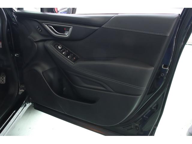 フォレスター 　ユーザー様直接買取車両　禁煙車　アイサイトセーフティプラス　サンルーフ　レーダークルーズコントロール　パワーバックドア　メモリーシート　前後席シートヒーター　ＳＤナビ　フルセグＴＶ　ＬＥＤヘッド（31枚目）