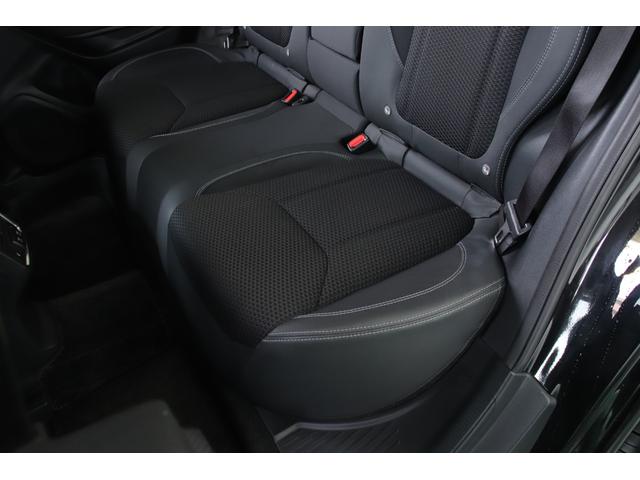 フォレスター 　ユーザー様直接買取車両　禁煙車　アイサイトセーフティプラス　サンルーフ　レーダークルーズコントロール　パワーバックドア　メモリーシート　前後席シートヒーター　ＳＤナビ　フルセグＴＶ　ＬＥＤヘッド（32枚目）