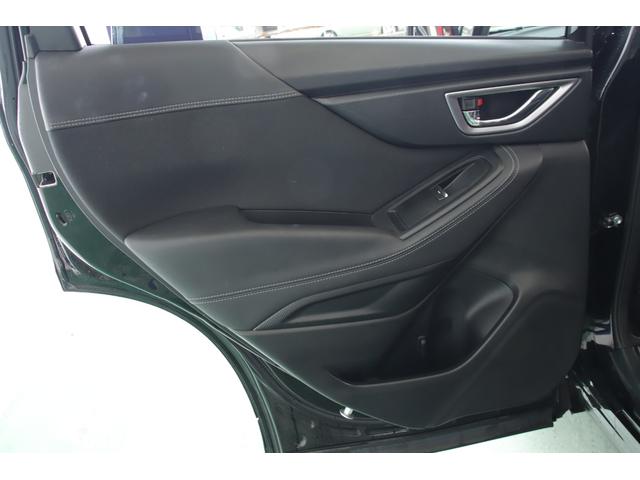 フォレスター 　ユーザー様直接買取車両　禁煙車　アイサイトセーフティプラス　サンルーフ　レーダークルーズコントロール　パワーバックドア　メモリーシート　前後席シートヒーター　ＳＤナビ　フルセグＴＶ　ＬＥＤヘッド（34枚目）