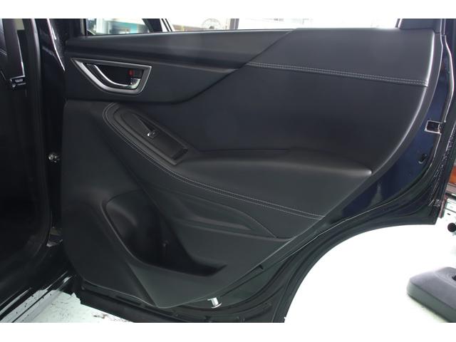 フォレスター 　ユーザー様直接買取車両　禁煙車　アイサイトセーフティプラス　サンルーフ　レーダークルーズコントロール　パワーバックドア　メモリーシート　前後席シートヒーター　ＳＤナビ　フルセグＴＶ　ＬＥＤヘッド（35枚目）