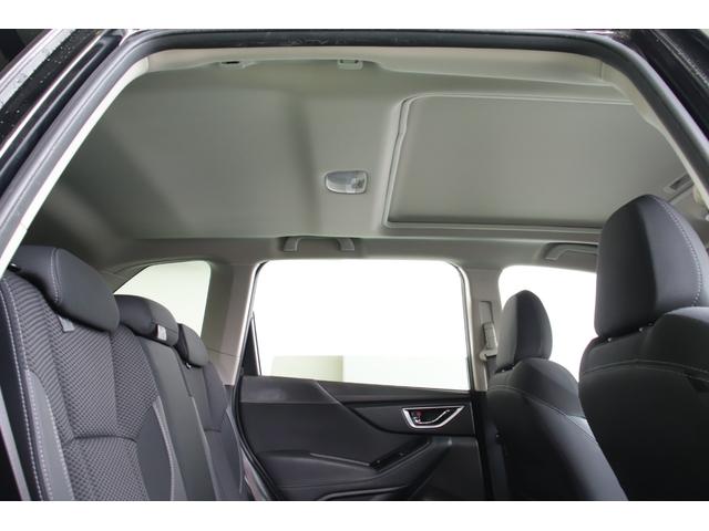 フォレスター 　ユーザー様直接買取車両　禁煙車　アイサイトセーフティプラス　サンルーフ　レーダークルーズコントロール　パワーバックドア　メモリーシート　前後席シートヒーター　ＳＤナビ　フルセグＴＶ　ＬＥＤヘッド（36枚目）