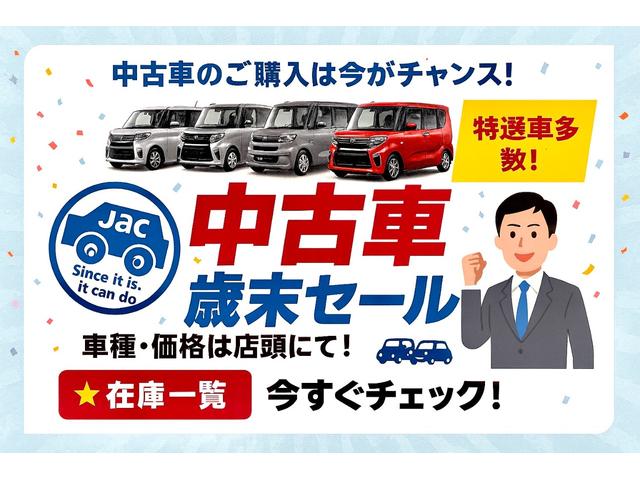 ヴェルファイア 2.4Z ユーザー様直接買取車両 ツインムーンルーフ 純正メーカーナビ フルセグTV デジタルミラー 両側パワースライドドア モデリスタフロントスポイラー(2枚目)