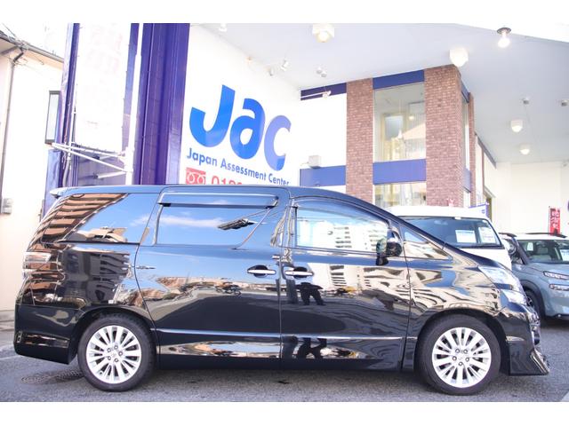 ヴェルファイア 2.4Z ユーザー様直接買取車両 ツインムーンルーフ 純正メーカーナビ フルセグTV デジタルミラー 両側パワースライドドア モデリスタフロントスポイラー(6枚目)