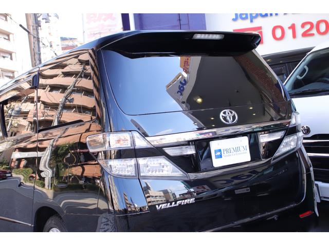 ヴェルファイア 2.4Z ユーザー様直接買取車両 ツインムーンルーフ 純正メーカーナビ フルセグTV デジタルミラー 両側パワースライドドア モデリスタフロントスポイラー(8枚目)