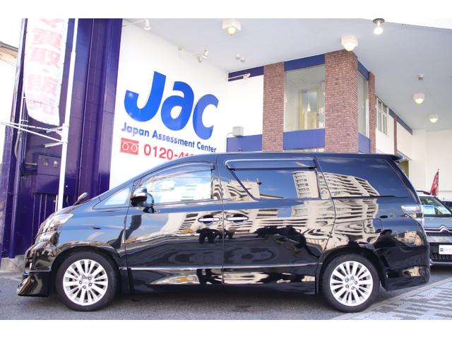 ヴェルファイア 2.4Z ユーザー様直接買取車両 ツインムーンルーフ 純正メーカーナビ フルセグTV デジタルミラー 両側パワースライドドア モデリスタフロントスポイラー(11枚目)