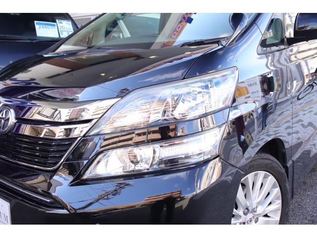 ヴェルファイア 2.4Z ユーザー様直接買取車両 ツインムーンルーフ 純正メーカーナビ フルセグTV デジタルミラー 両側パワースライドドア モデリスタフロントスポイラー(12枚目)