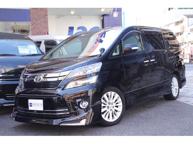 ヴェルファイア 2.4Z ユーザー様直接買取車両 ツインムーンルーフ 純正メーカーナビ フルセグTV デジタルミラー 両側パワースライドドア モデリスタフロントスポイラー(15枚目)