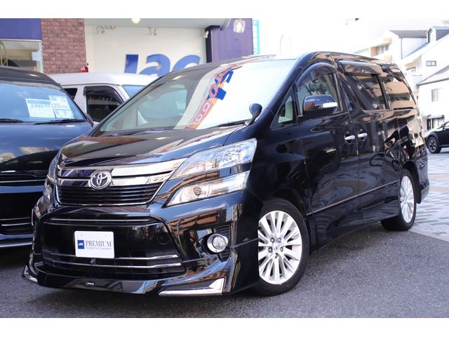 ヴェルファイア 2.4Z ユーザー様直接買取車両 ツインムーンルーフ 純正メーカーナビ フルセグTV デジタルミラー 両側パワースライドドア モデリスタフロントスポイラー(17枚目)