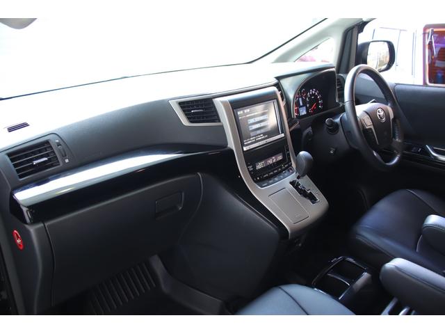 ヴェルファイア 2.4Z ユーザー様直接買取車両 ツインムーンルーフ 純正メーカーナビ フルセグTV デジタルミラー 両側パワースライドドア モデリスタフロントスポイラー(22枚目)