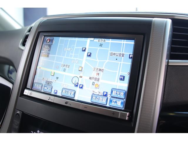 ヴェルファイア 2.4Z ユーザー様直接買取車両 ツインムーンルーフ 純正メーカーナビ フルセグTV デジタルミラー 両側パワースライドドア モデリスタフロントスポイラー(23枚目)