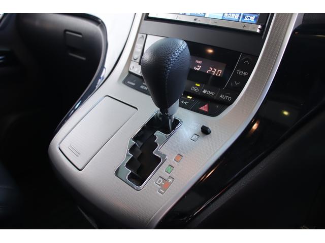 ヴェルファイア 2.4Z ユーザー様直接買取車両 ツインムーンルーフ 純正メーカーナビ フルセグTV デジタルミラー 両側パワースライドドア モデリスタフロントスポイラー(24枚目)