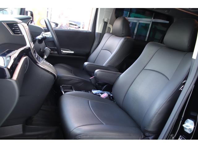 ヴェルファイア 2.4Z ユーザー様直接買取車両 ツインムーンルーフ 純正メーカーナビ フルセグTV デジタルミラー 両側パワースライドドア モデリスタフロントスポイラー(29枚目)