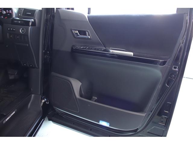 ヴェルファイア 2.4Z ユーザー様直接買取車両 ツインムーンルーフ 純正メーカーナビ フルセグTV デジタルミラー 両側パワースライドドア モデリスタフロントスポイラー(31枚目)
