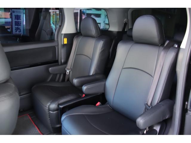 ヴェルファイア 2.4Z ユーザー様直接買取車両 ツインムーンルーフ 純正メーカーナビ フルセグTV デジタルミラー 両側パワースライドドア モデリスタフロントスポイラー(35枚目)