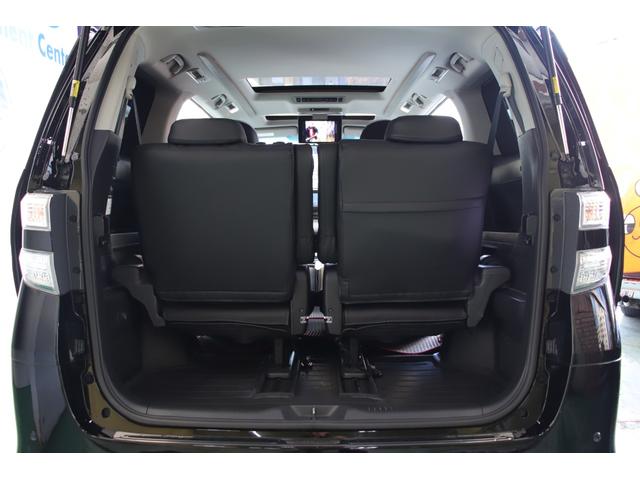 ヴェルファイア 2.4Z ユーザー様直接買取車両 ツインムーンルーフ 純正メーカーナビ フルセグTV デジタルミラー 両側パワースライドドア モデリスタフロントスポイラー(39枚目)
