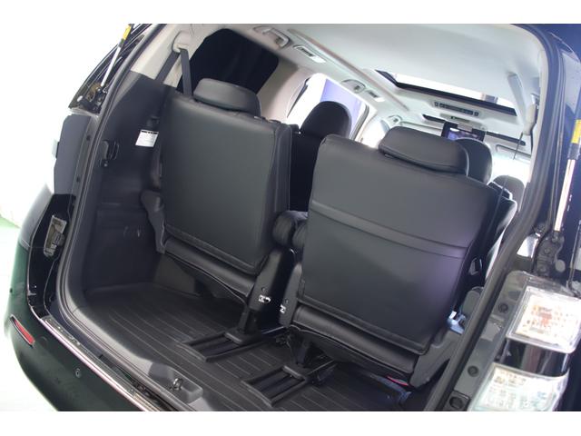 ヴェルファイア 2.4Z ユーザー様直接買取車両 ツインムーンルーフ 純正メーカーナビ フルセグTV デジタルミラー 両側パワースライドドア モデリスタフロントスポイラー(40枚目)