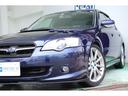 SUBARU LEGACY B4