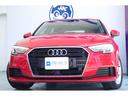 スポーツバック１．４ＴＦＳＩ　車検整備付　バーチャルコックピット　純正ＭＭＩナビ　フルセグＴＶ　バックカメラ　アクティブクルーズコントロール　ＨＩＤヘッドライト　純正１６インチＡＷ（17枚目）