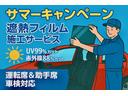 インテグラ タイプＲ　無限ツインループマフラー　無限エキマニ　無限タワーバー　無限エアクリ・ＢＯＸ　モデューロエアロ　ＲＥＣＡＲＯシート　ＥＴＣ（2枚目）