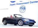 数あるお車の中から、当社物件をご覧いただき有り難うございます。在庫、見積もり、お問い合わせは0120-419-419までお電話下さい。