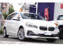 ２シリーズ ２１８ｉグランツアラー　ラグジュアリー　ユーザー様直接買取車両　ディーラー整備記録簿　コンフォートＰＫＧ　ドライビングアシスト　コンフォートアクセス　レザーシート（4枚目）