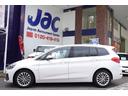 ２シリーズ ２１８ｉグランツアラー　ラグジュアリー　ユーザー様直接買取車両　ディーラー整備記録簿　コンフォートＰＫＧ　ドライビングアシスト　コンフォートアクセス　レザーシート（8枚目）