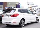 ２１８ｉグランツアラー　ラグジュアリー　ユーザー様直接買取車両　ディーラー整備記録簿　コンフォートＰＫＧ　ドライビングアシスト　コンフォートアクセス　レザーシート（14枚目）
