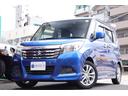 全車走行管理システムにより、チェック済車輛です。走行メーターの改ざんなどチェック済みです。安心してご購入下さい。