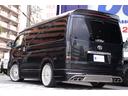 ハイエースワゴン GL 公認8名乗車 整備記録簿 マジカルテクニカワゴンキット販売証明書 ロックフォード KONIサス フレーダーマウス パワースライドドア オーバーフェンダー エアロパーツ ローダウン ヴァレンティ 中古車画像_2