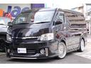 GL 公認8名乗車 整備記録簿 マジカルテクニカワゴンキット販売証明書 ロックフォード KONIサス フレーダーマウス パワースライドドア オーバーフェンダー エアロパーツ ローダウン ヴァレンティ(21枚目)