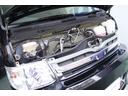 GL 公認8名乗車 整備記録簿 マジカルテクニカワゴンキット販売証明書 ロックフォード KONIサス フレーダーマウス パワースライドドア オーバーフェンダー エアロパーツ ローダウン ヴァレンティ(24枚目)