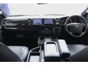 GL 公認8名乗車 整備記録簿 マジカルテクニカワゴンキット販売証明書 ロックフォード KONIサス フレーダーマウス パワースライドドア オーバーフェンダー エアロパーツ ローダウン ヴァレンティ(25枚目)