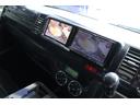 GL 公認8名乗車 整備記録簿 マジカルテクニカワゴンキット販売証明書 ロックフォード KONIサス フレーダーマウス パワースライドドア オーバーフェンダー エアロパーツ ローダウン ヴァレンティ(28枚目)