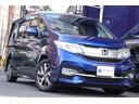 スパーダ　ユーザー様直接買取車両　ホンダセンシング　純正インターナビ　フルセグＴＶ　ＣＭＢＳ　ＡＣＣ　ＬＫＡＳ　両側パワースライドドア　ＬＥＤヘッドライト　デジタルインナーミラー（10枚目）
