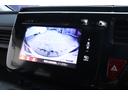 スパーダ　ユーザー様直接買取車両　ホンダセンシング　純正インターナビ　フルセグＴＶ　ＣＭＢＳ　ＡＣＣ　ＬＫＡＳ　両側パワースライドドア　ＬＥＤヘッドライト　デジタルインナーミラー（21枚目）