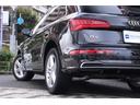 Ｑ５ ４０ＴＤＩクワトロ　スポーツ　ＳラインＰＫＧ　ディーラー整備記録簿　ユーザー様直接買取車両　アシスタンスＰＫＧ　３６０°カメラ　マトリクスＬＥＤ　バーチャルコックピット　純正ＭＭＩナビ　フルセグＴＶ　パワーバックドア（8枚目）