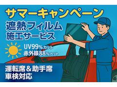 饤 ǣԡץߥࡡ桼ľ衡£ϣӣťɡ֥ܥѡ 0705803A30250705W001 2