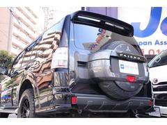 �ѥ����� ���󥰡��ǣҡ��ָ������ա��������ѡ��ġ��������������ߥۥ�������ۥ磻�ȥ쥿�� 0705803A30251110W001 4