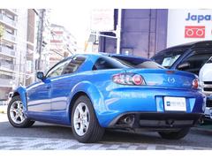 �ޤ�������Ħ��ΰ�̾�����¸�ߴ������� 2