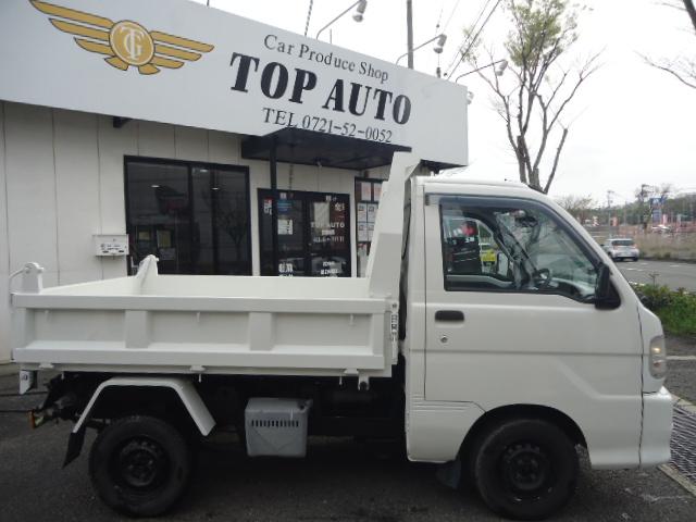 ダンプ　ＰＴＯダンプ　油圧ダンプ　４ＷＤ　５速ミッション(4枚目)