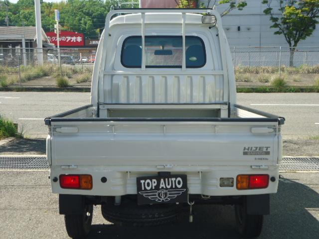 ハイゼットトラック ジャンボ　リミテッド　オートマ　４ＷＤ（3枚目）