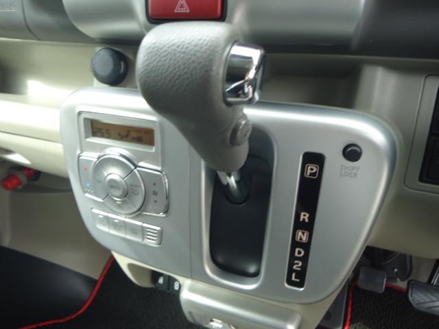 スクラムワゴン PZターボ スペシャル 4WD リフトアップ 両側パワースライドドア デュアルカメラブレーキサポート ETC 革調シートカバー オートステップ 社外アルミ ドライブレコーダー ディスプレイオーディオ(23枚目)