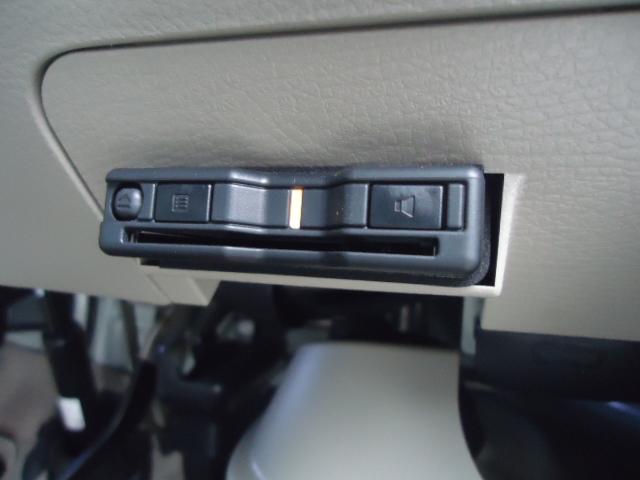 スクラムワゴン PZターボ スペシャル 4WD リフトアップ 両側パワースライドドア デュアルカメラブレーキサポート ETC 革調シートカバー オートステップ 社外アルミ ドライブレコーダー ディスプレイオーディオ(24枚目)