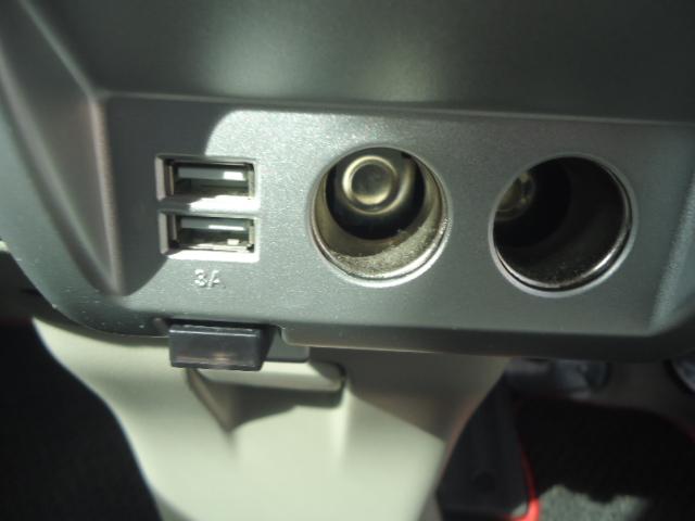 スクラムワゴン PZターボ スペシャル 4WD リフトアップ 両側パワースライドドア デュアルカメラブレーキサポート ETC 革調シートカバー オートステップ 社外アルミ ドライブレコーダー ディスプレイオーディオ(28枚目)